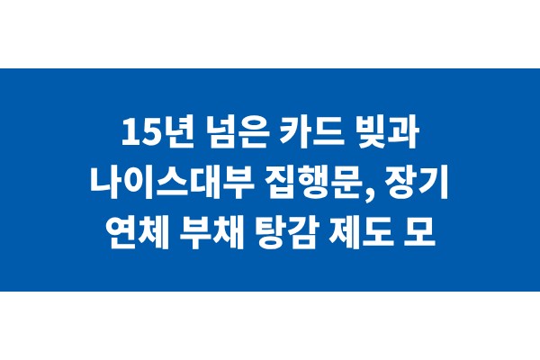 title_1771015038_2741